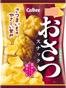 カルビー