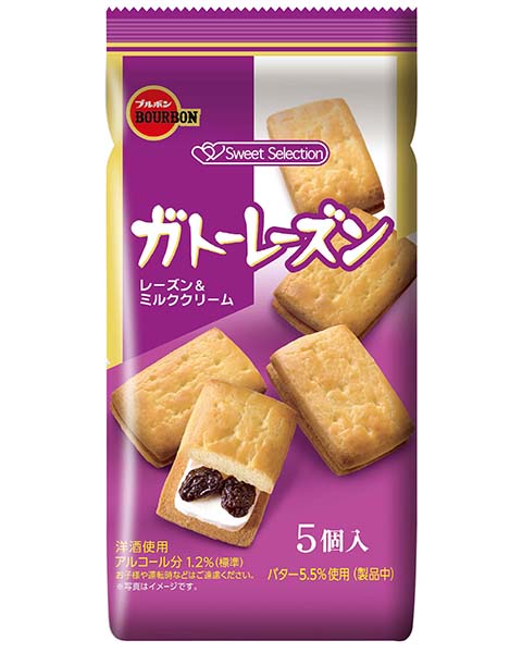 ブルボン