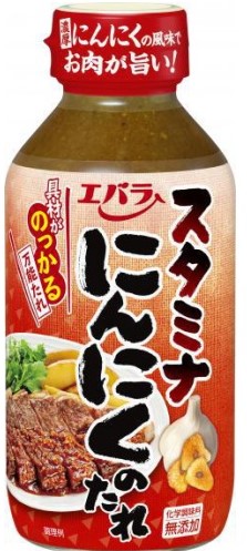 エバラ食品工業