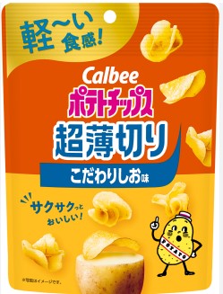カルビー