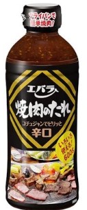エバラ食品工業