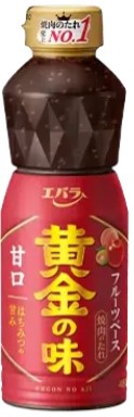 エバラ食品工業
