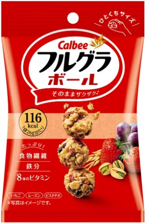 カルビー