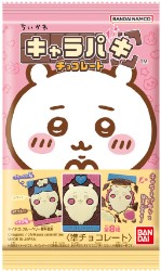 バンダイ