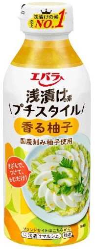 エバラ食品工業