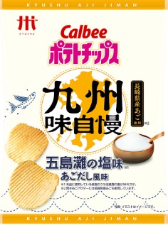 カルビー