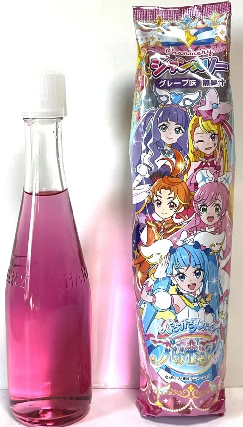 齋藤飲料