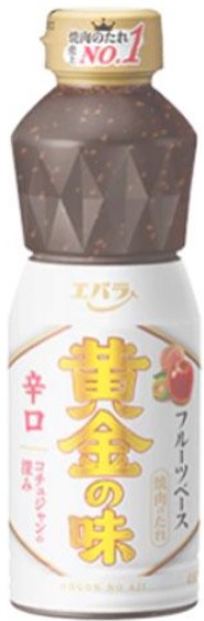 エバラ食品工業