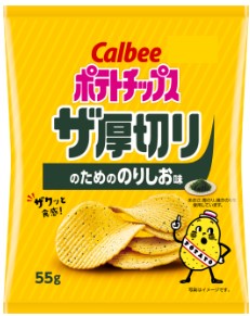 カルビー