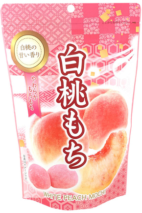 世起