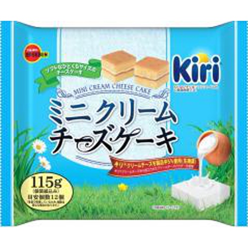 ブルボン
