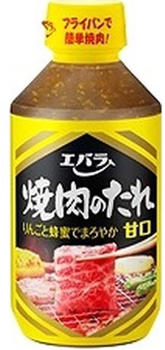エバラ食品工業