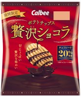 カルビー