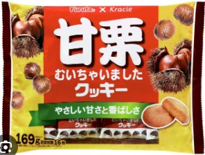 フルタ製菓
