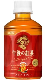 キリンビバレッジ
