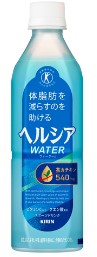 キリンビバレッジ