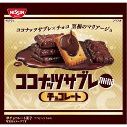 日清食品