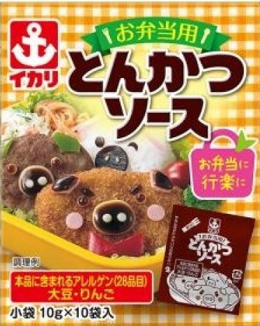 イカリソース