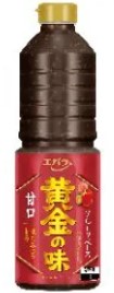 エバラ食品工業