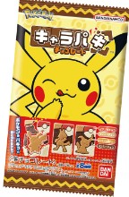 バンダイ