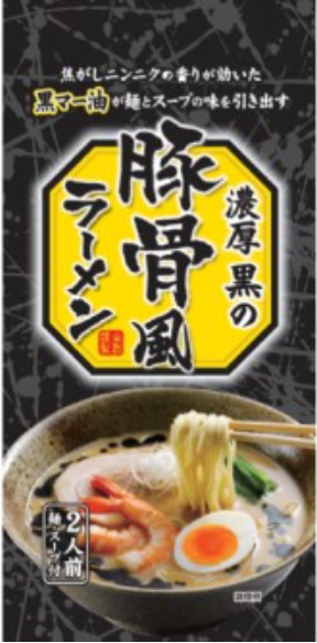 山本製粉