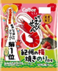 カルビー