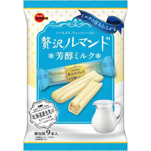 ブルボン