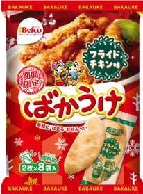 栗山米菓