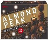 江崎グリコ