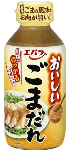 エバラ食品工業