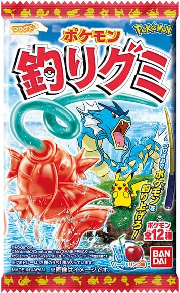 バンダイ
