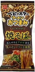 おやつカンパニー
