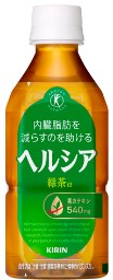 キリンビバレッジ
