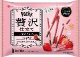 江崎グリコ