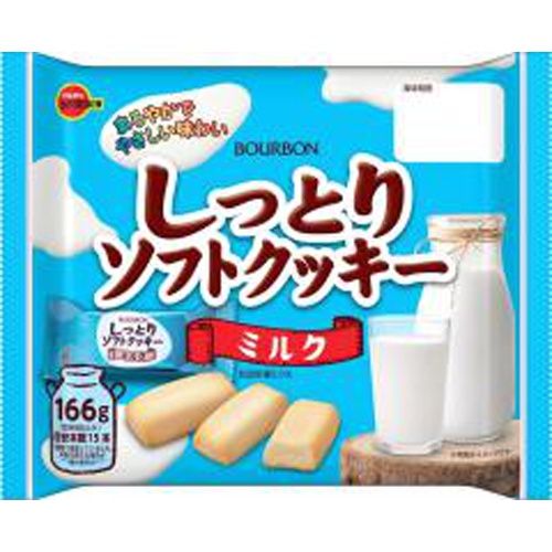 ブルボン