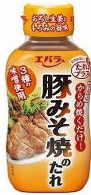 エバラ食品工業