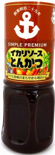 イカリソース
