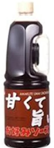 イカリソース