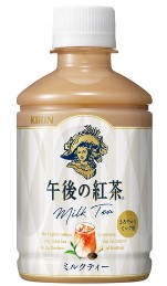 キリンビバレッジ