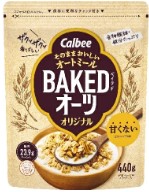 カルビー