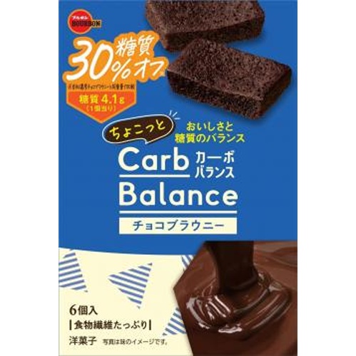ブルボン
