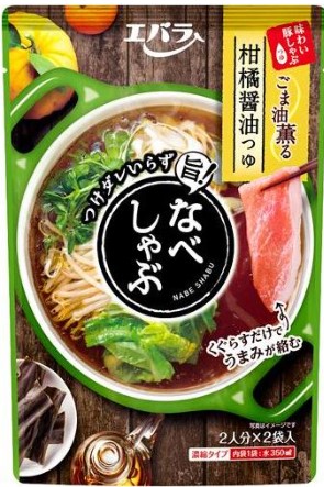 エバラ食品工業