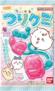 バンダイ