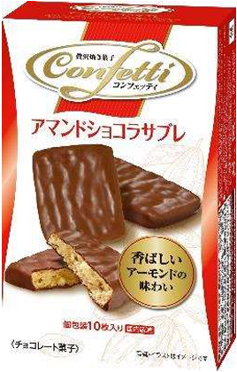 イトウ製菓