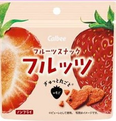 カルビー