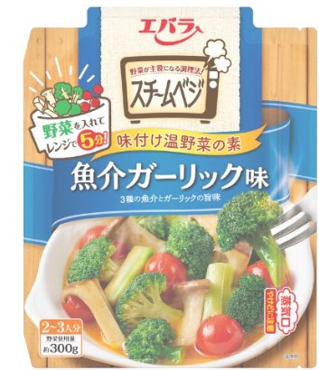 エバラ食品工業