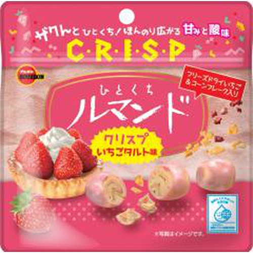 ブルボン