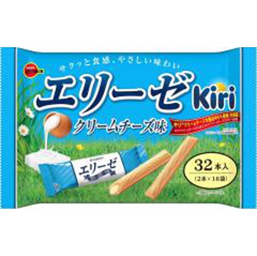 ブルボン