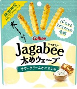 カルビー