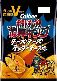 カルビー